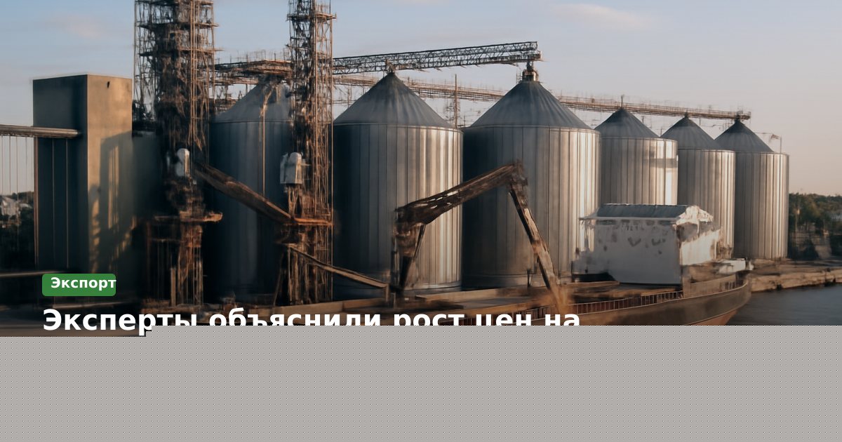 Эксперты объяснили рост цен на ягоды летом 2026 года