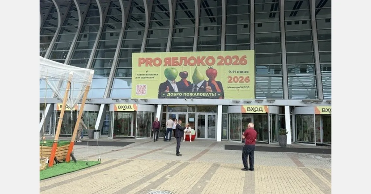 Pro Yabkoko: выставка яблочной индустрии открылась в Минеральных Водах
